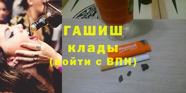 спиды Козловка