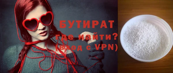 кокаин VHQ Козельск