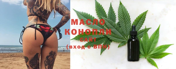 кокаин VHQ Козельск