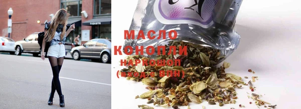 хмурый Кодинск