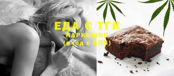 спиды Козловка