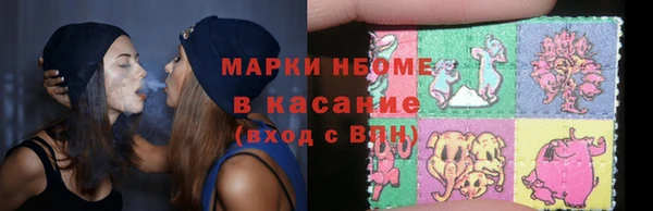 спиды Козловка