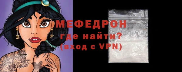 спиды Козловка