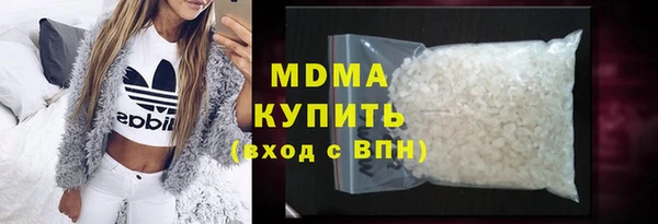 спиды Козловка