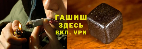 хмурый Кодинск