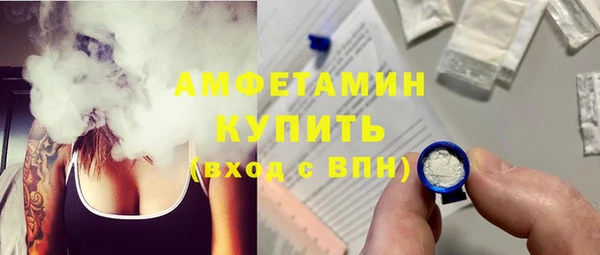 хмурый Кодинск