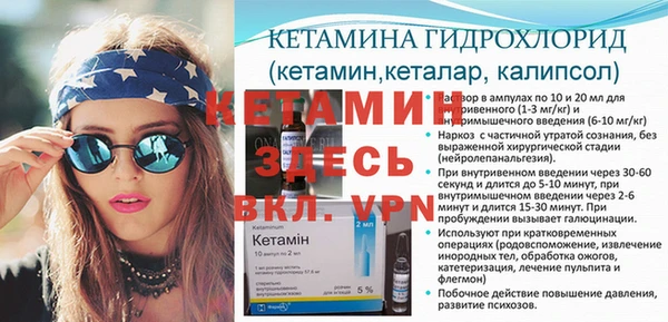 спиды Козловка