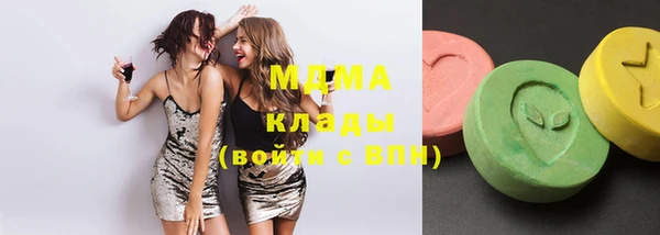 кокаин VHQ Козельск