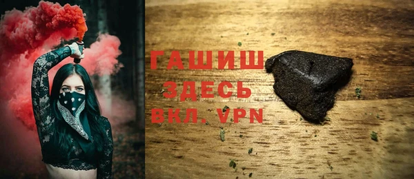 спиды Козловка