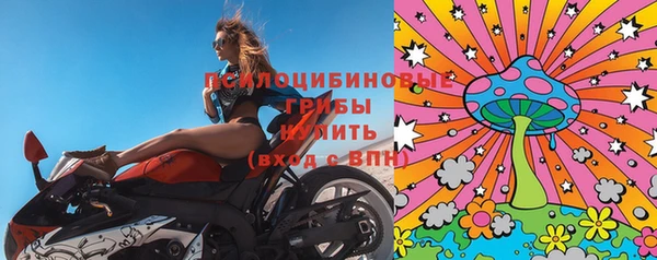 кокаин VHQ Козельск