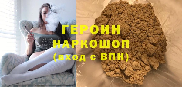 хмурый Кодинск