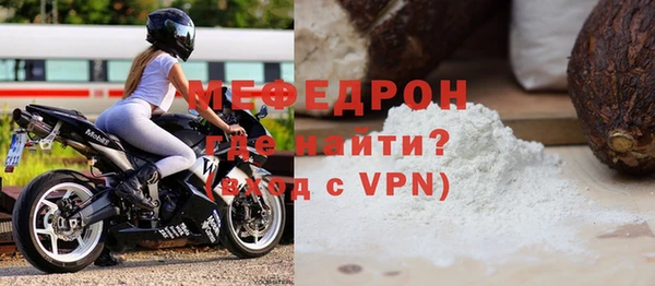 хмурый Кодинск