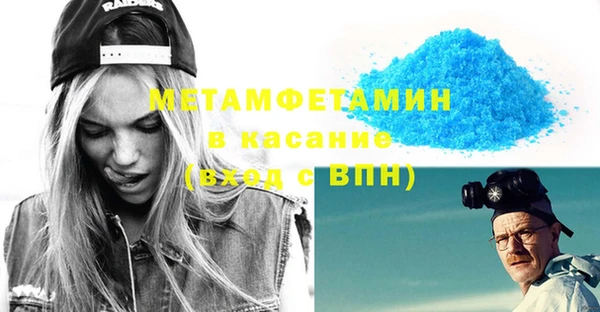хмурый Кодинск