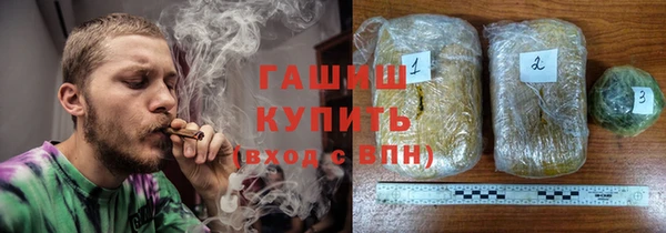 кокаин VHQ Козельск