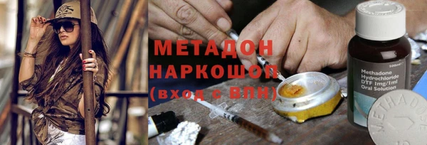 спиды Козловка