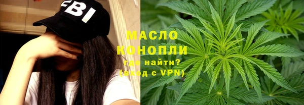 спиды Козловка