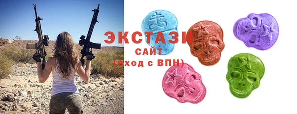 хмурый Кодинск